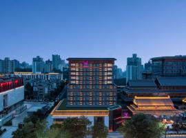 lyf Dayanta Xian, hotell sihtkohas Xi'an