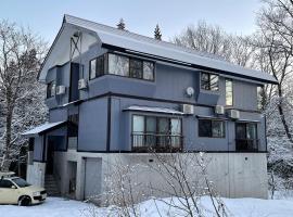Myoko Woodland Lodge, hotel v destinaci Myoko