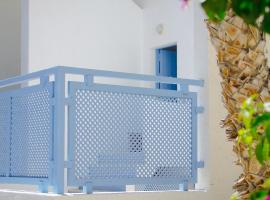 Casa La Pirata- Apartamento en Rodalquilar
