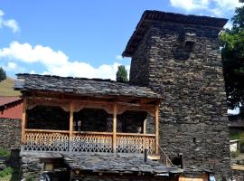 Guesthouse Tushetian Tower, hotel i Omalo