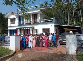 Ammu's home stay, hotel in Panamaram