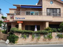 Tongyeong Episode Guesthouse, holiday rental sa Tongyeong