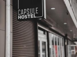 Capsule Hostel, хотел в Каракол