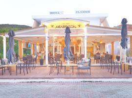 Galini Hotel Bed and Breakfast, hotell i Skala