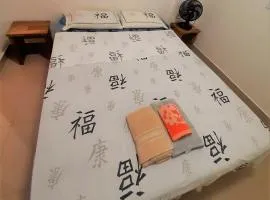 BALI - PAZ & CONFORTO COM WIFI e VAGA,Máx4 pessoas