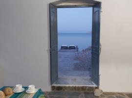 Villa See the Sea, vacation home in Symi