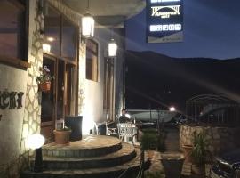 Djevojački Most, Hotel am Strand in Kola&scaron;in