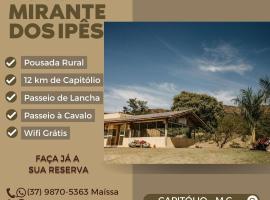 카피톨리오에 위치한 반려동물 동반 가능 호텔 Pousada Mirante dos Ipês - Capitólio - MG