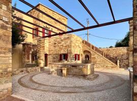 Pyrgos Rodocanachi Πύργος Ροδοκανάκη, serviced apartment in Chios