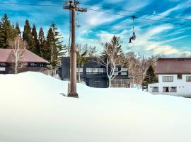 SKI INN HAKUBA, hotel in Otari