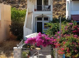 Seaside Apartment 2, hotel económico en Emborios Kalymnos