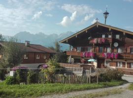 Schießling Hof, фермерский дом в городе Оберндорф-ин-Тироль