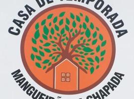 Casa para temporada - Chapada das Mesas, casa en Carolina