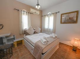 Aesthetic View Apartments: Arnados şehrinde bir otel