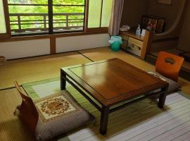 Ichimaru Ryokan - Vacation STAY 59257v, hotell i Tenkawa