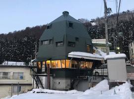 野沢温泉ロッヂ, lodge en Nozawa Onsen