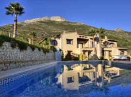 Caserio del Mirador, country house in Jalón