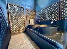 貸切御宿Villa EL 5 Nikko Kinugawa Area, Hotel in Nikko