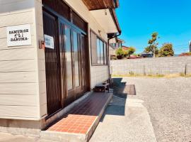 SAMURISE DARUMA, departamento en Fujiyoshida