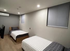 Hao Guesthouse in Hongdae, hotel malapit sa Sinchon Station, Seoul