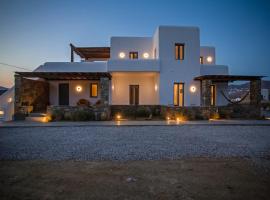 Katikies Ftelia Mykonos, vacation rental in Mykonos