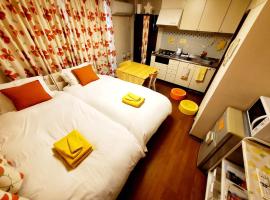 petit room201三宮10mim, allotjament vacacional a Kobe