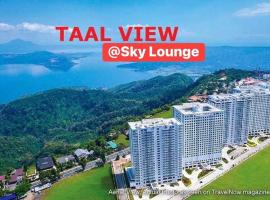 Wind Residence T4- H Near Taal view & sky ranch, апартаменти з обслуговуванням у місті Насугбу