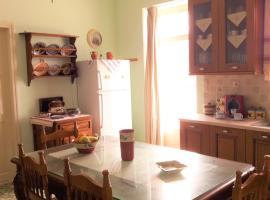 ROSABELLA HOME ( FILOTI VILLAGE ), κατάλυμα με κουζίνα στο Φιλώτι