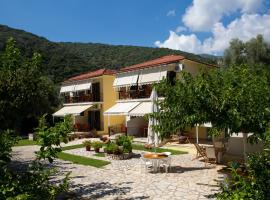 Natasa Studios, hotel with parking in Mikros Gialos