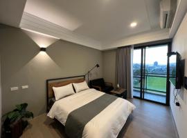 宸村民宿, hotel v destinaci Dongshan