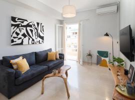 OliveArt Apartment near the port