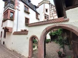 ADRIHOF à Riquewihr, Cour de l'Abbaye d'Autrey, מלון בריקוויר