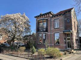 Villa Lucia, holiday rental in Rucphen