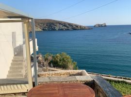 Ikia Wide Wild Summer House, hotel v destinaci Kollimpithra