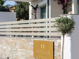 Helia All Seasons Apartments, budget hotel sa Astris