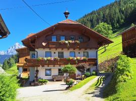 BioBauernhof Fresoldhof、シュラートミンクのホテル