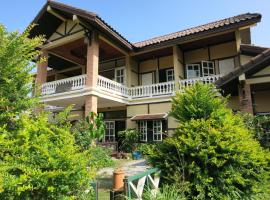 The Hillside Residence, casa de hóspedes em Muang Phônsavan