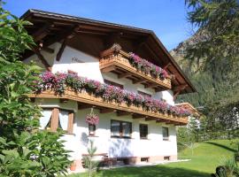 Sankt Leonhard im Pitztal में, होटल s'Huamatl
