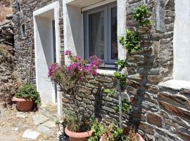 Aelia Kithnos, ξενοδοχείο στην Κύθνο