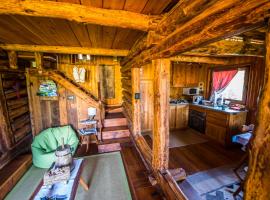 RASCARD D'ANTAN, holiday rental in Chamois