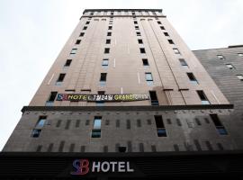 Boutique Hotel SB Yeouido, hotel v Soule (Yeongdeungpo-Gu)