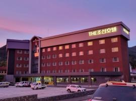 The 조선호텔 수안보, hotel v destinaci Čchungdžu