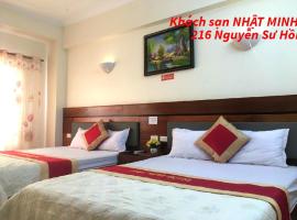 Khách sạn NHẬT MINH Cửa Lò, husdjursvänligt hotell i Cua Lo