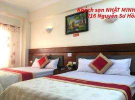 Khách sạn NHẬT MINH Cửa Lò