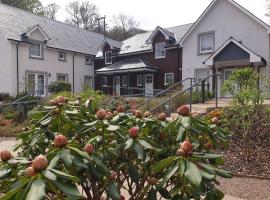 Álainn Eve, hotel em Killin