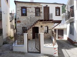 Mama's Home, Kallirachi Village, hotel v destinaci Kallirákhi
