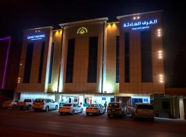 Quiet Room 9 By Quiet Rooms, Hotel in Riad