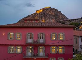 Grand Sarai Nafplio, hotel em Nafplio