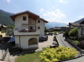 Casa Vacanza l' antico molino