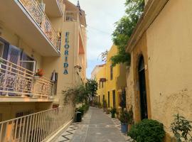 FLORIDA HOTEL-Breakfast, ADULTS only, serviced apartment in Rhodes Town